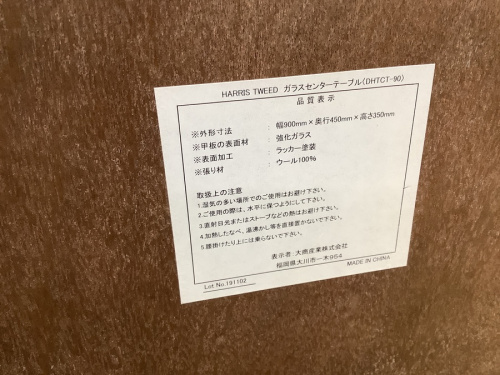 22年08月15日：画像７