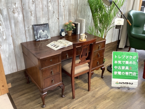 ロイズアンティークスの中古家具