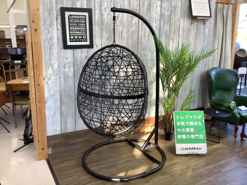 ハンギングチェアの中古家具
