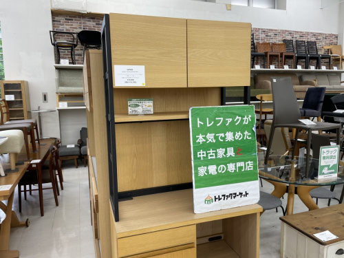 家具の中古家具