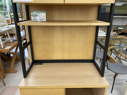 レンジボードの特選家具