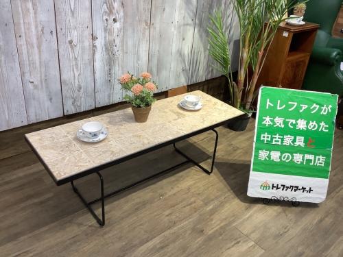 ローテーブルの中古家具