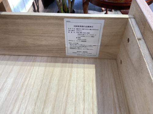 22年09月27日：画像８