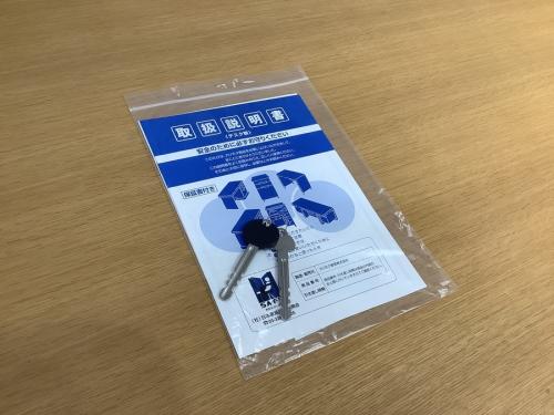 22年10月01日：画像７