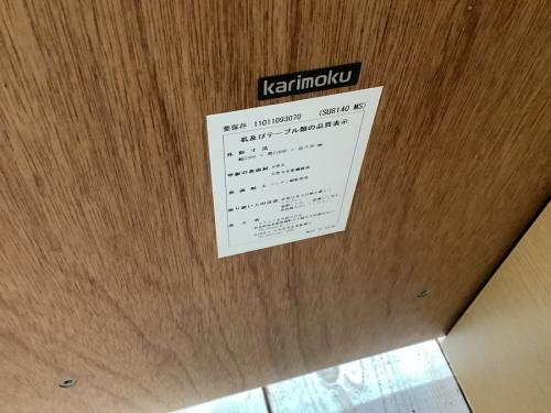 22年10月01日：画像８