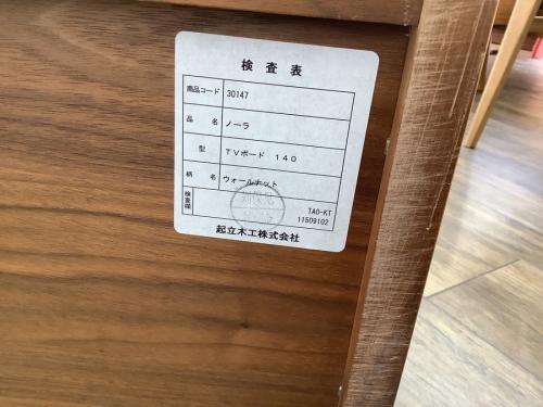 22年10月02日：画像９