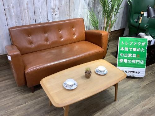 ソファーの中古家具