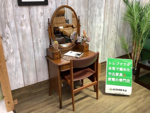 特選家具の中古家具