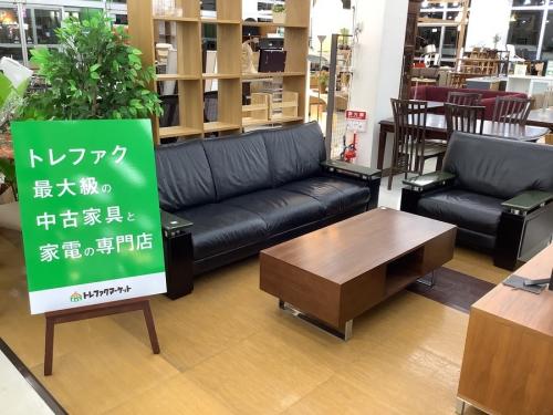 MORISHIGE（モリシゲ）】国産高級家具メーカーモリシゲの3人掛け