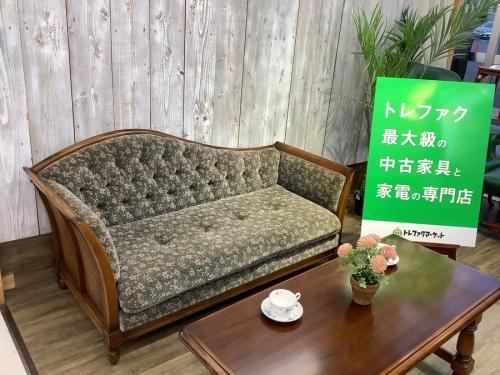 カリモクの中古家具