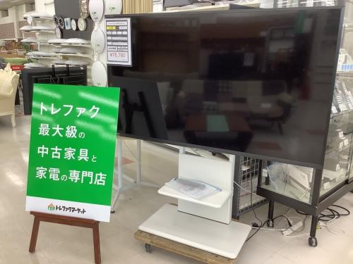 テレビの液晶テレビ