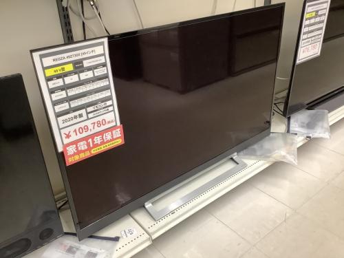 AV機器の家電