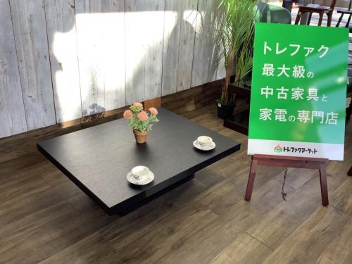 カッシーナの中古家具