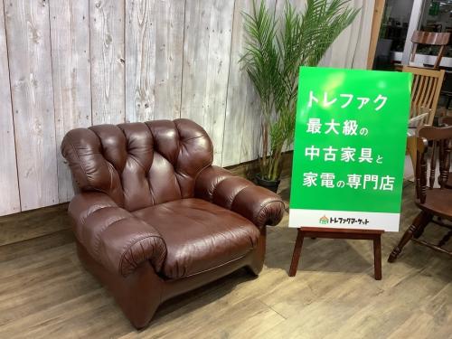 シラカワの中古家具