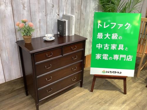 東海家具の中古家具