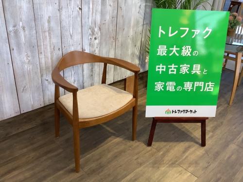 特選家具の中古家具