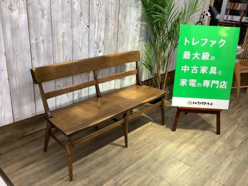 柏木工の中古家具