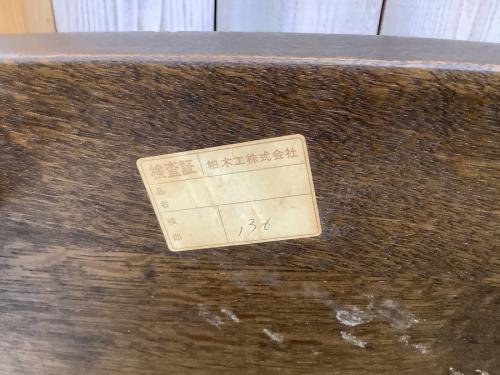 23年01月09日：画像８