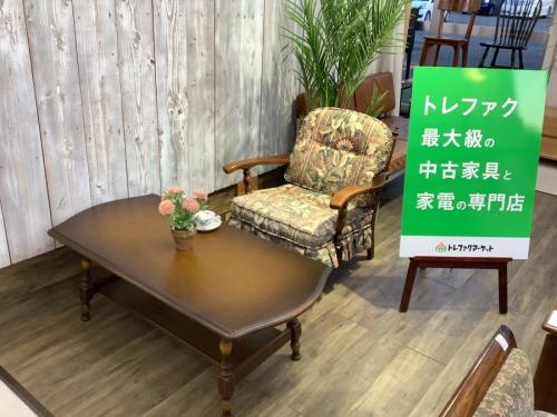特選家具の中古家具