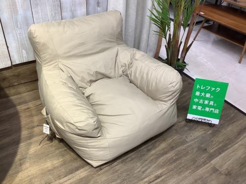 ジャーナルスタンダードの中古家具