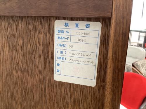 23年02月23日：画像８