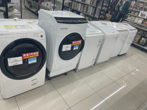 トレファクブログ画像3