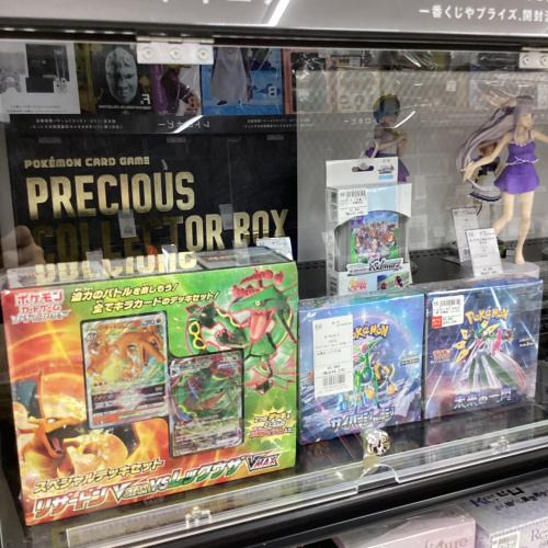 トレファクブログ画像1