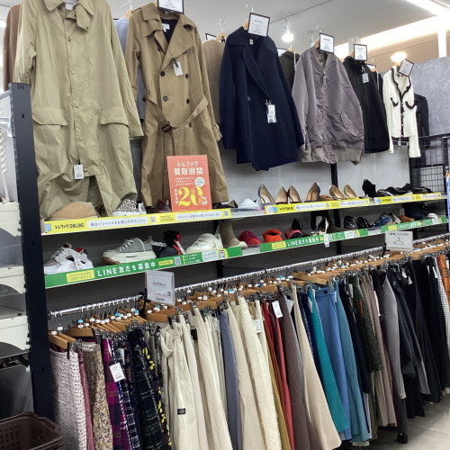 トレファクブログ画像3