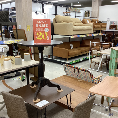 トレファクブログ画像7