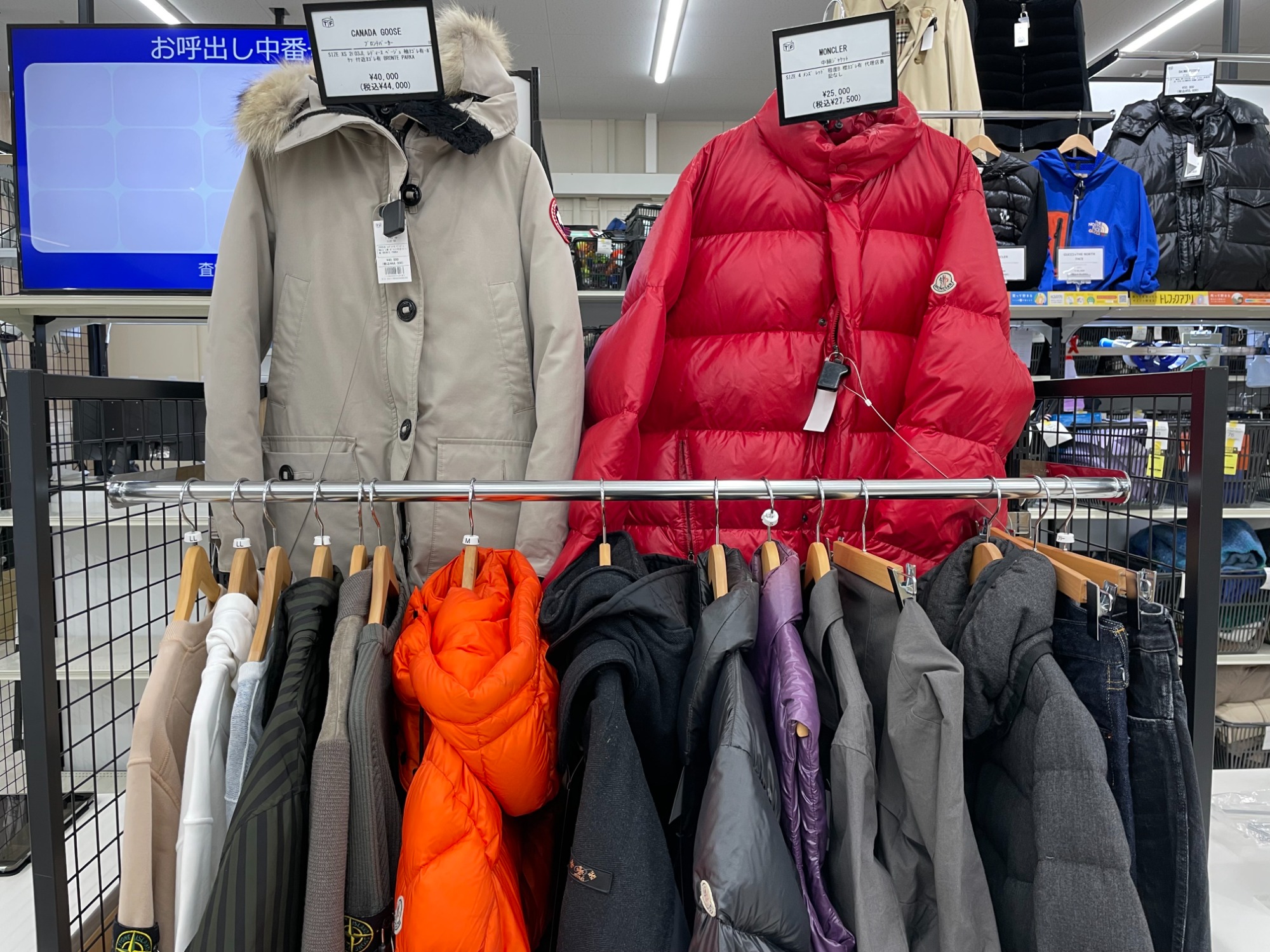 ブランド衣類 買取強化中‼|2024年12月27日|リサイクルショップ ブランド衣類 買取強化中‼|2024年12月27日|リサイクルショップ