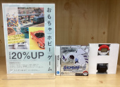 トレファク足立扇店ブログ