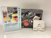 トレファク足立扇店ブログ