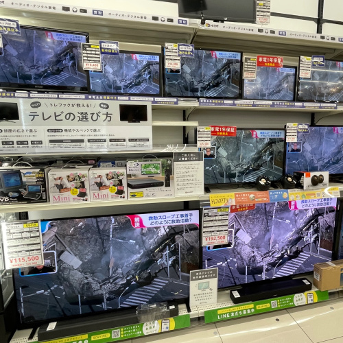トレファクブログ画像5