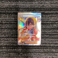 トレファク足立扇店ブログ