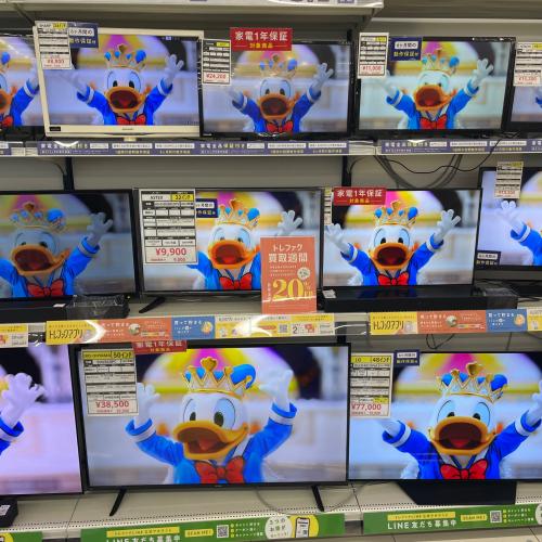 トレファクブログ画像10