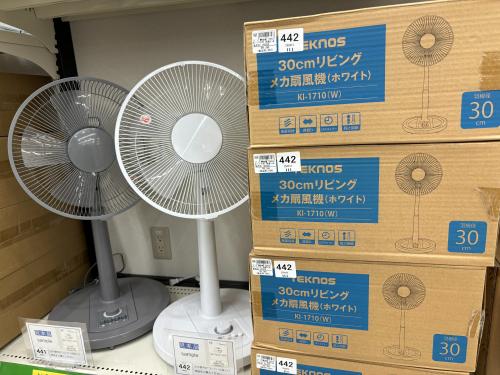 トレファクブログ画像3