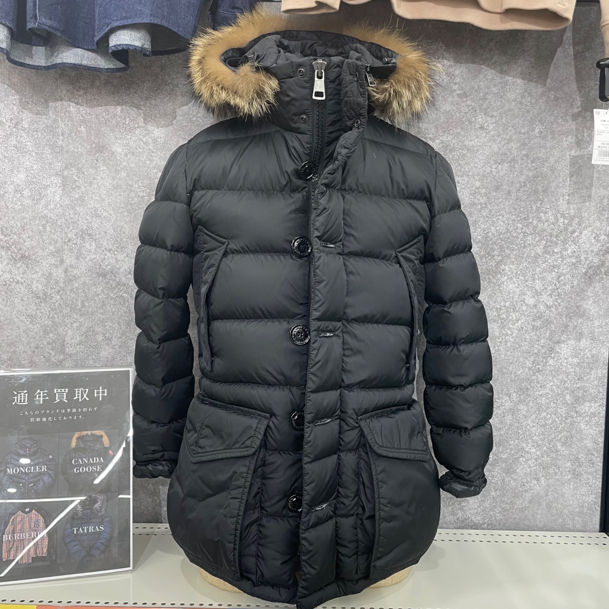 【GINGER掲載商品】 MONCLERのCLUNY GIUBBOTTOを入荷いたしました！｜2025年04月23日 小物