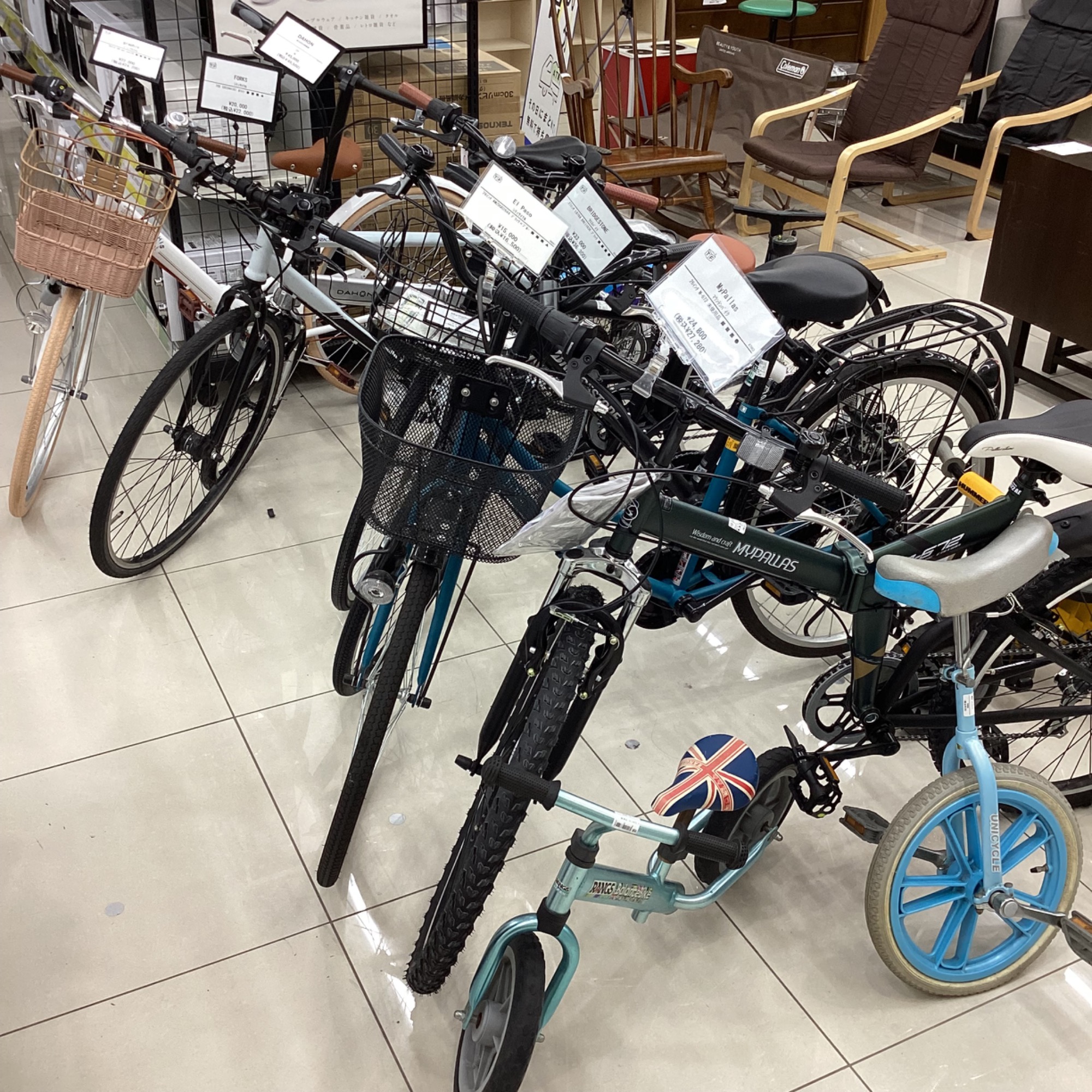 Amazon | 電動自転車 ブリヂストン(BRIDGESTONE) STEPCRUZ