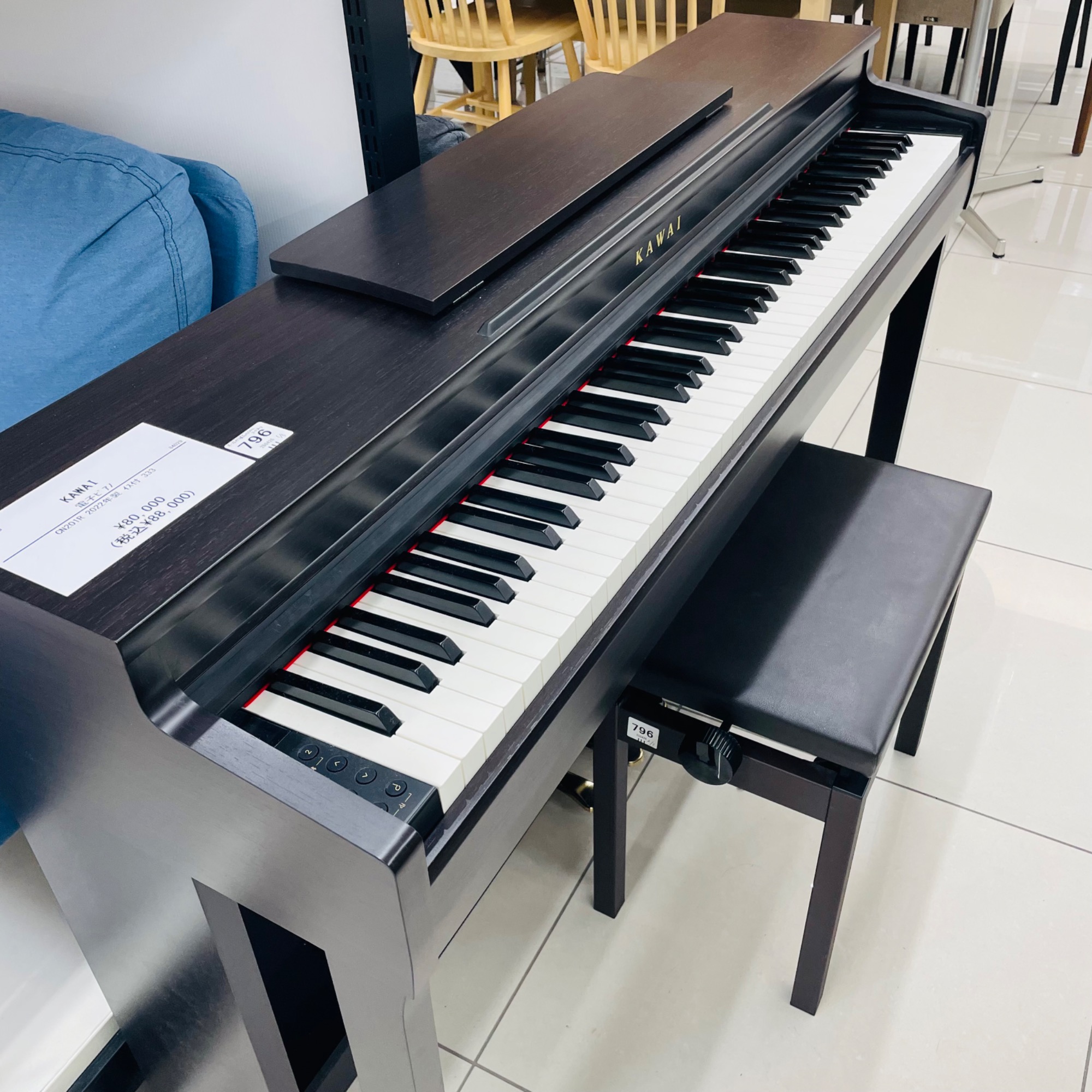 電子ピアノの KAWAI CN201R を入荷いたしました!|2025年04月30 電子ピアノの KAWAI CN201R を入荷いたしました!|2025年04月30