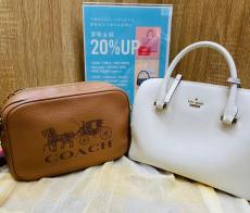 トレファク足立扇店ブログ