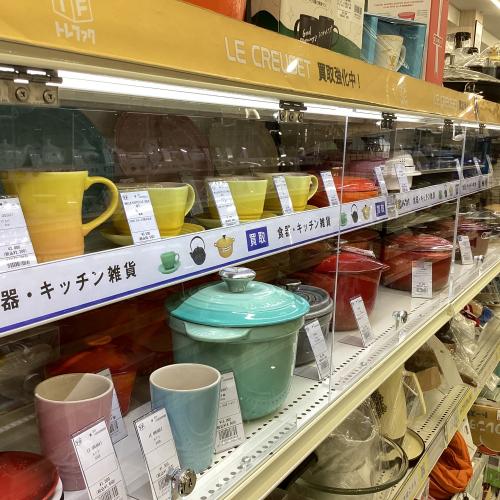 トレファクブログ画像4