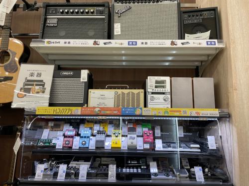 トレファクブログ画像4