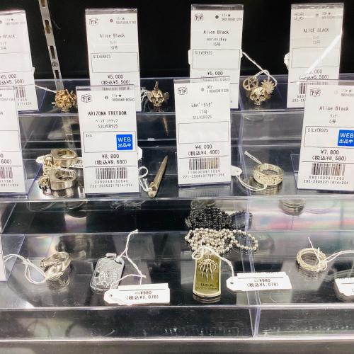 トレファクブログ画像8