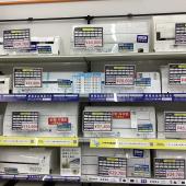 トレファク足立扇店ブログ