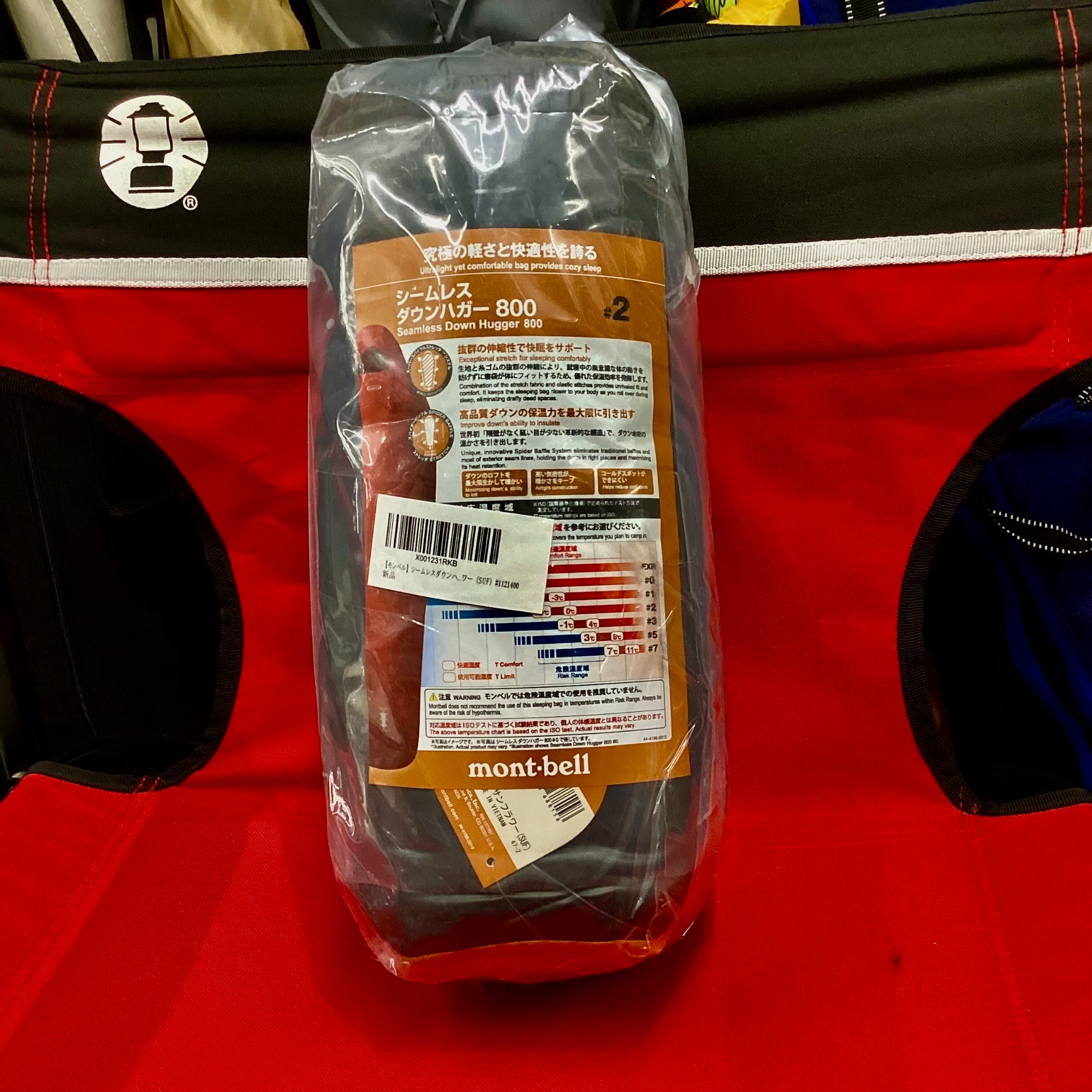モンベル シームレスダウンハガー800 未使用品が入荷致しました