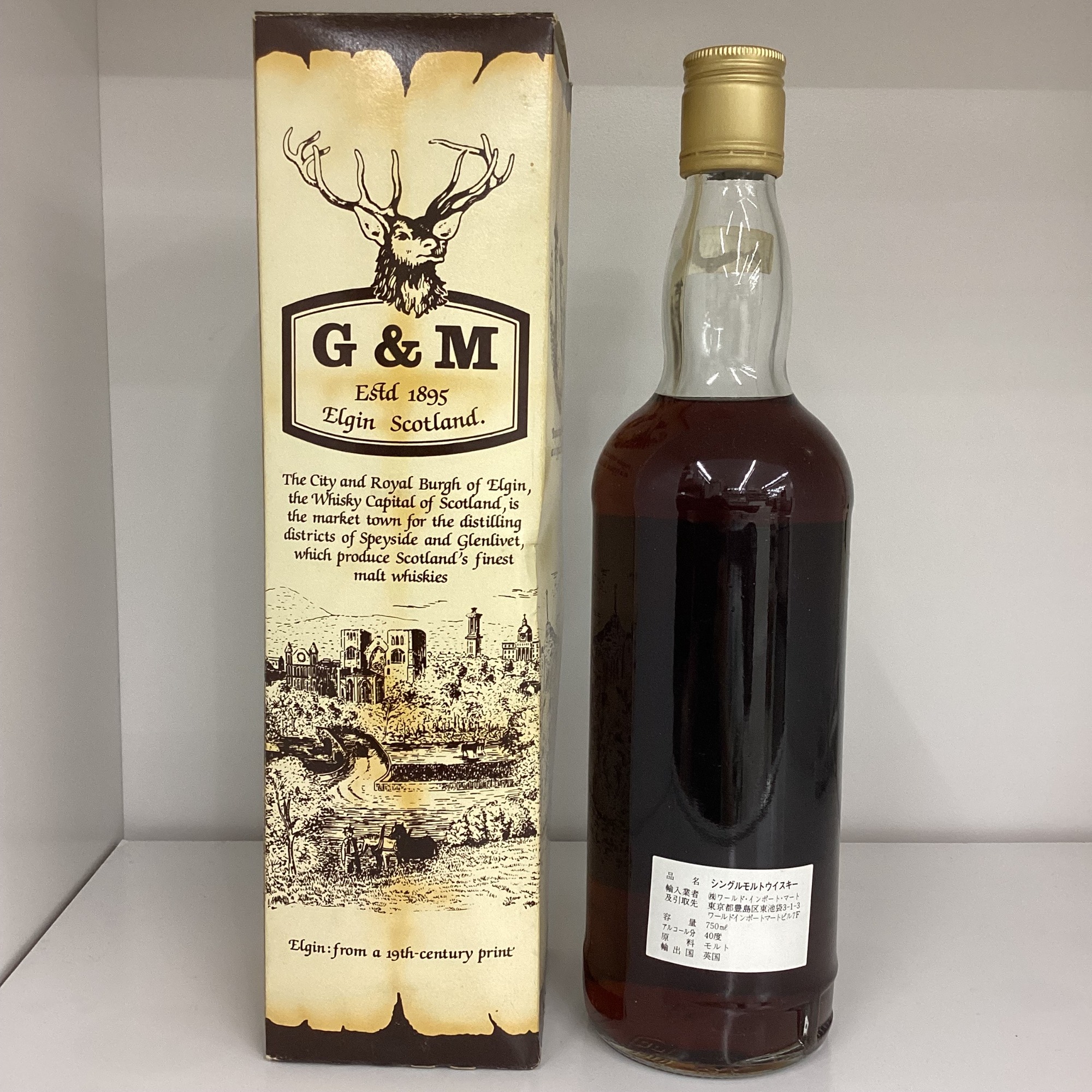 ゴードン＆マクファイルのリンクウッド(750ml) が入荷しました