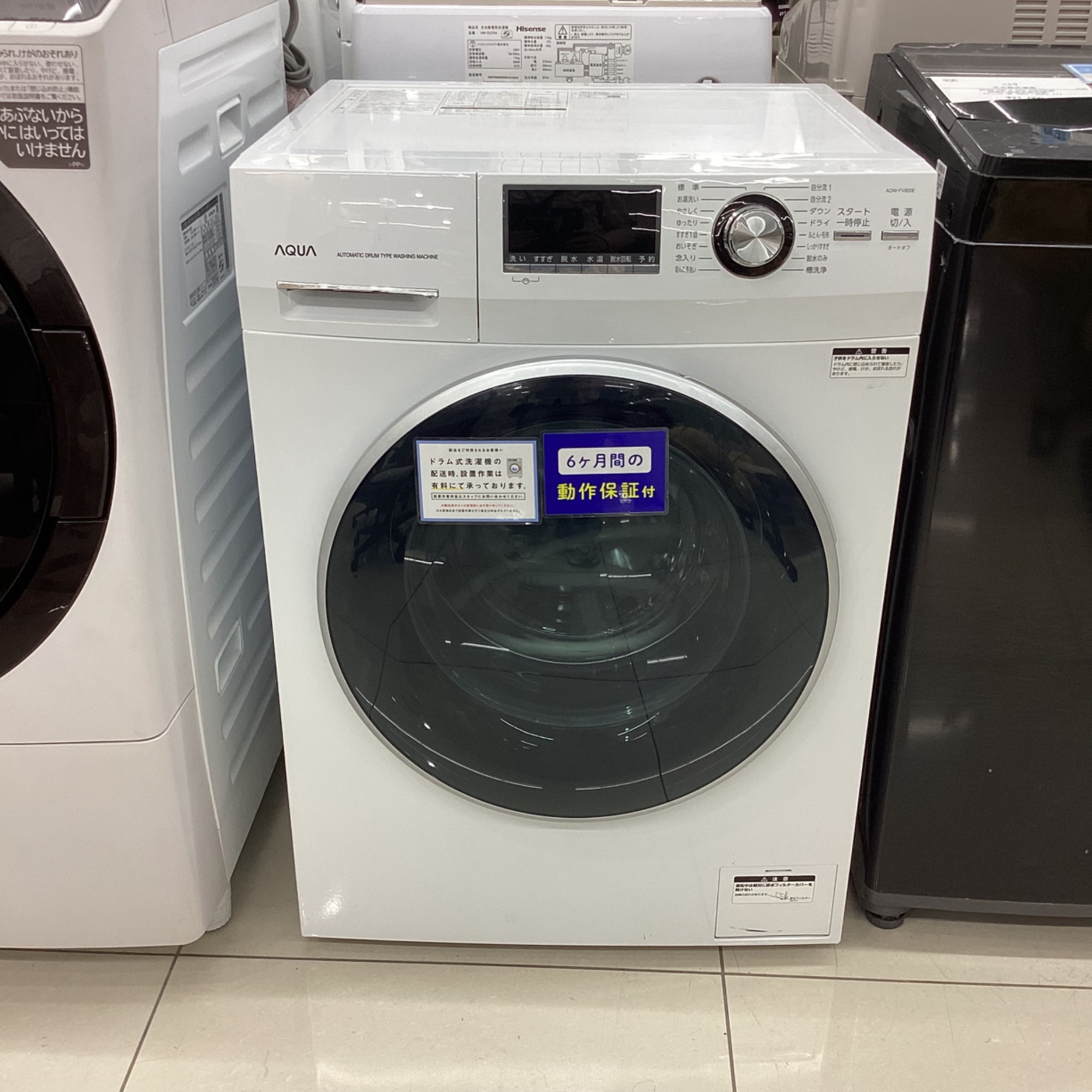 ドラム式洗濯機、乾燥機 2025年 大ヒット商品予測」狭くてあきらめていた…けど置ける