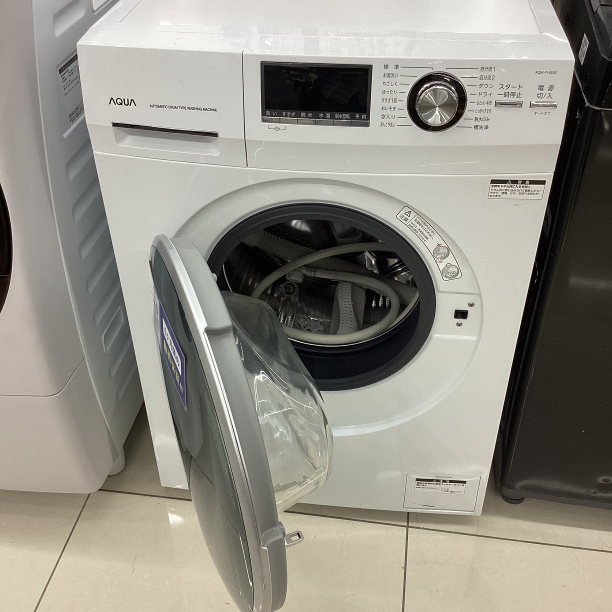 ②♦️EJ2680番 HITACHI ドラム式電気洗濯乾燥機 HITACHI ドラム式洗濯乾燥機とAQUA ドラム式洗濯機の2点が入荷