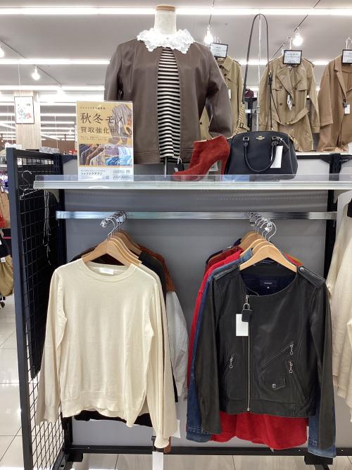 トレファクブログ画像4