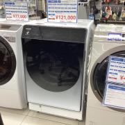 HITACHI(日立)の8.0kg 2槽式洗濯機 2019年製「PS-80S」｜2019年